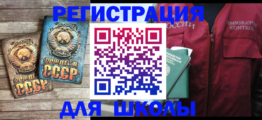 форма 3 в Мариинске